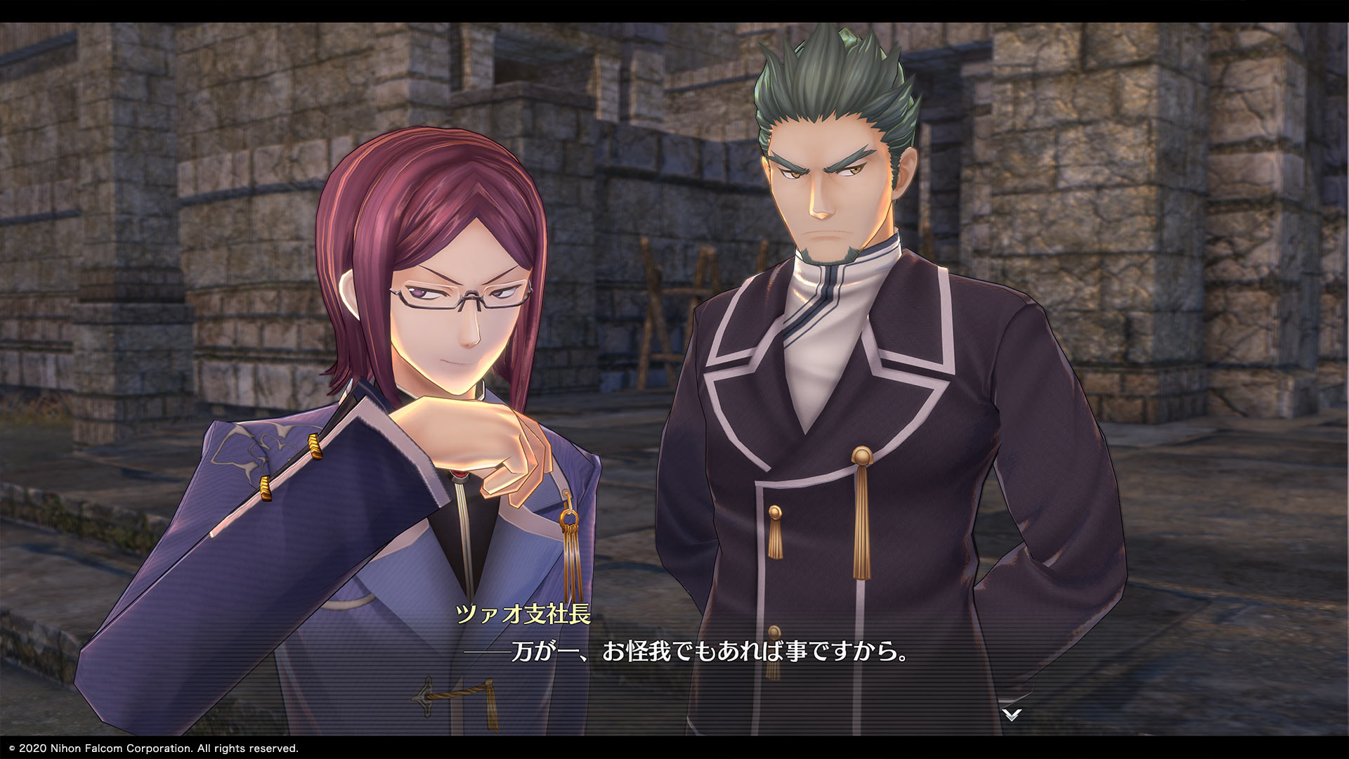 Promotional Screenshot of Cao with Lau.