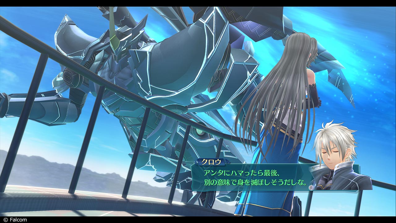 Pre-production screenshot
