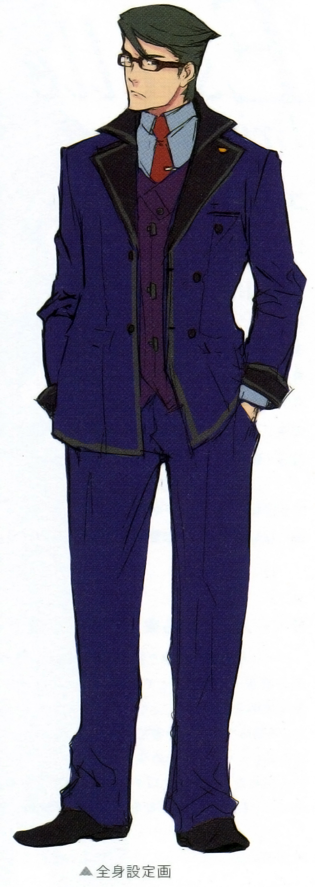 Character sketch by Katsumi Enami