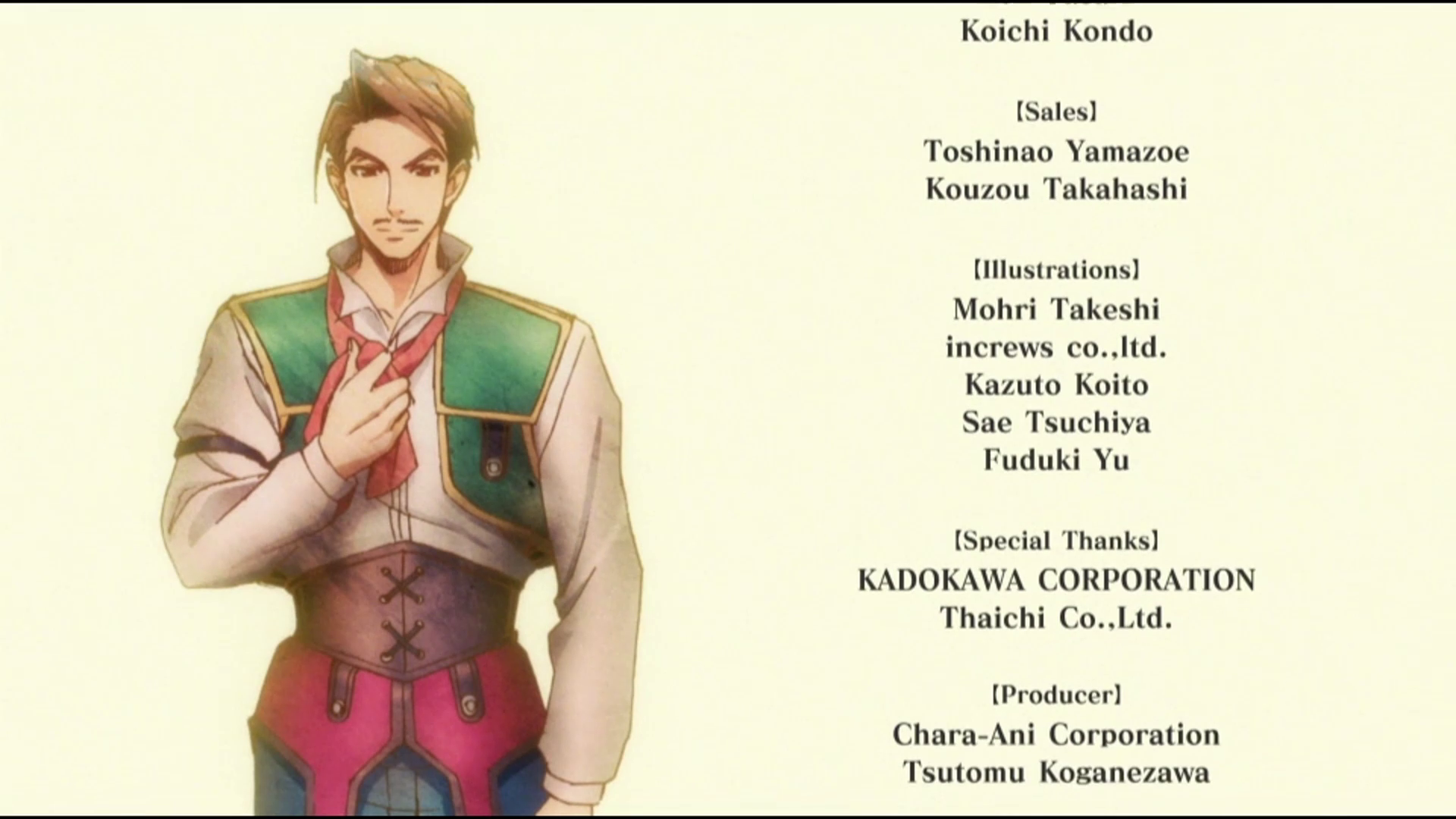 Ending screenshot (EVO)