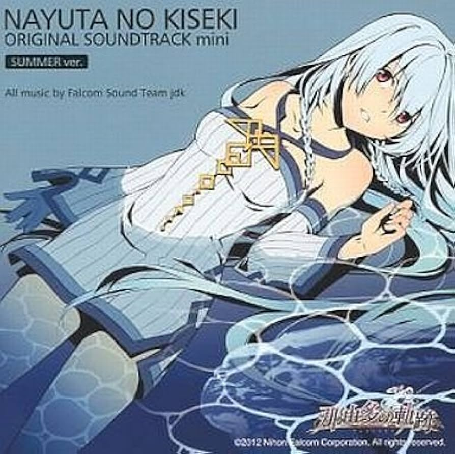 Nayuta no Kiseki Original Soundtrack Mini SUMMER ver