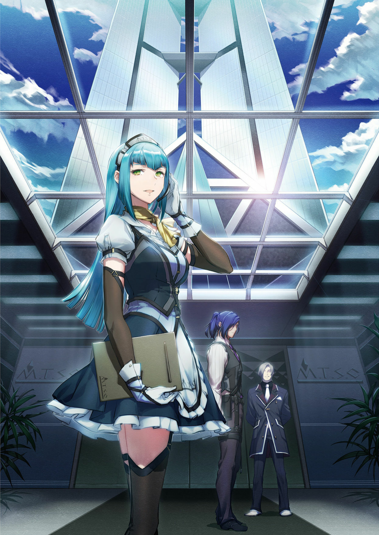 Key visual of Risette Twinings