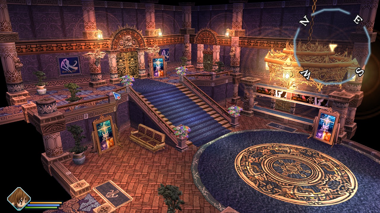 Arc en Ciel Lobby