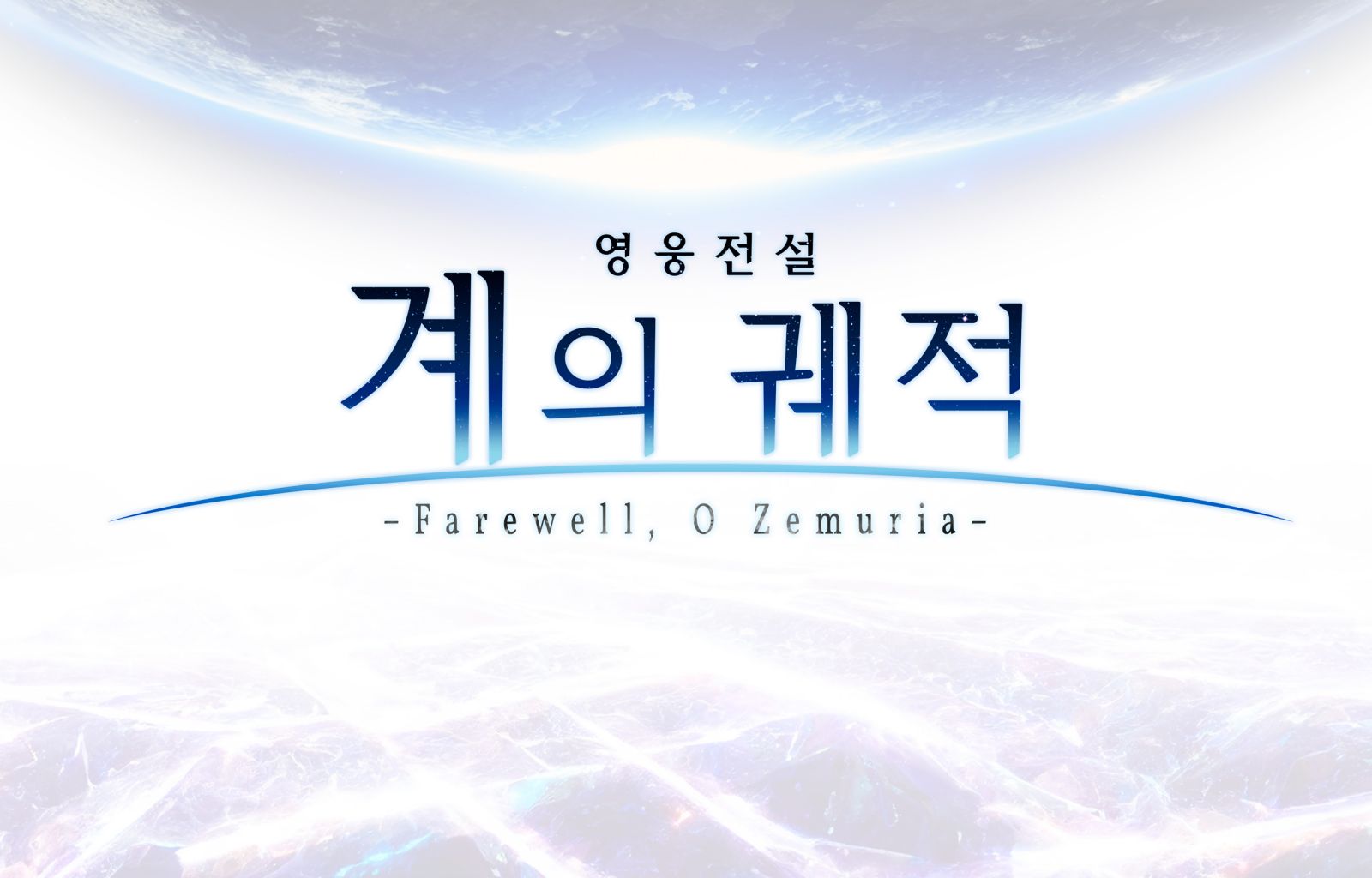 Korean (placeholder)
