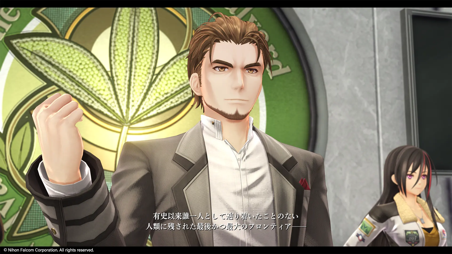 Promotional screenshot of Roy Gramheart