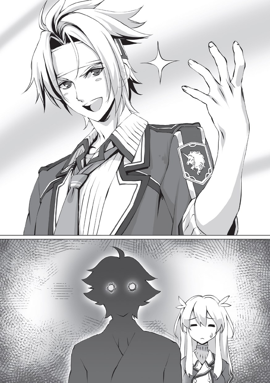 Mental Cross Link