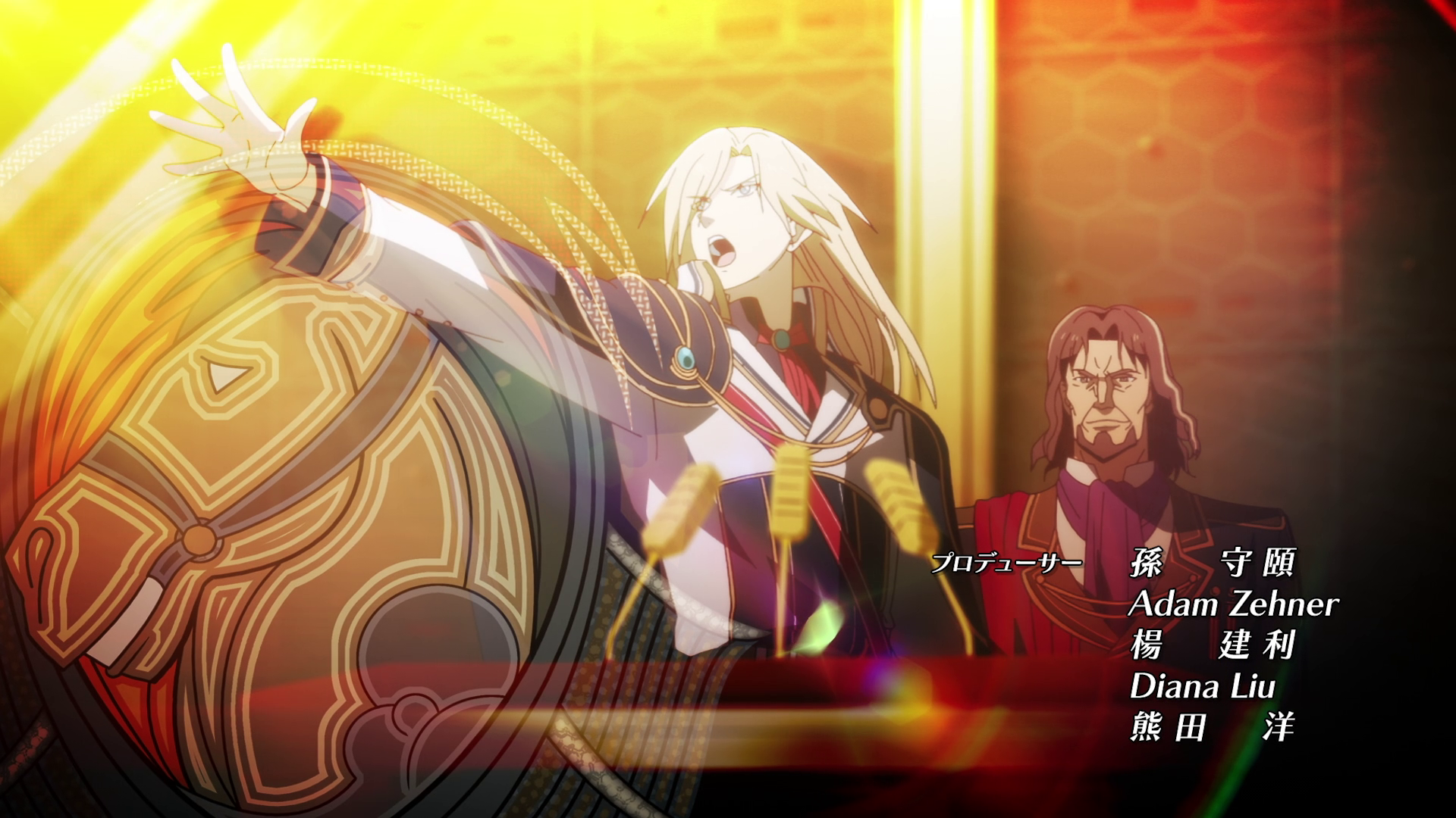 Opening screenshot