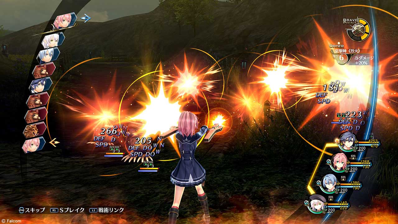 Pre-production screenshot