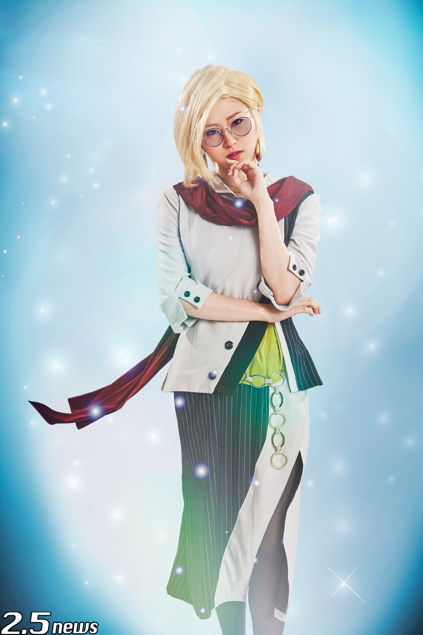 Mio Hanana as Irina