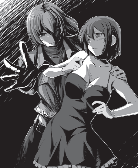 Afternoon Tea with Sugar Light Novel