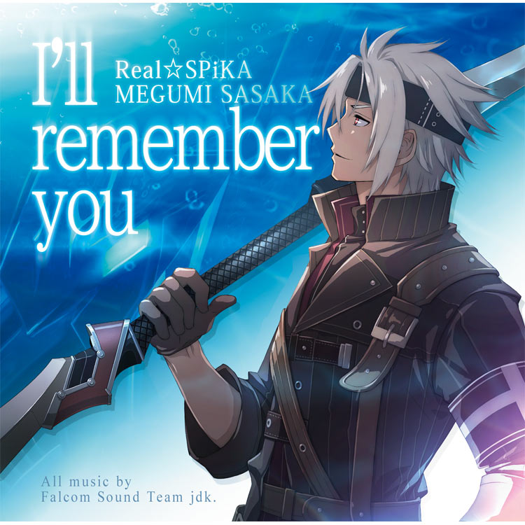 I'll remember you-Real