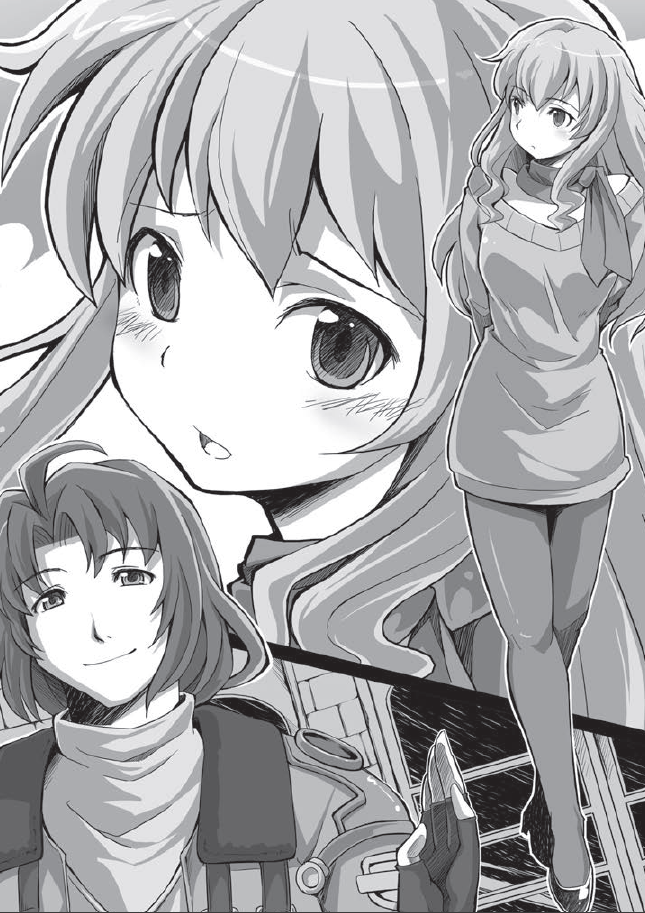 I'll Have a Tea Party with You Light Novel