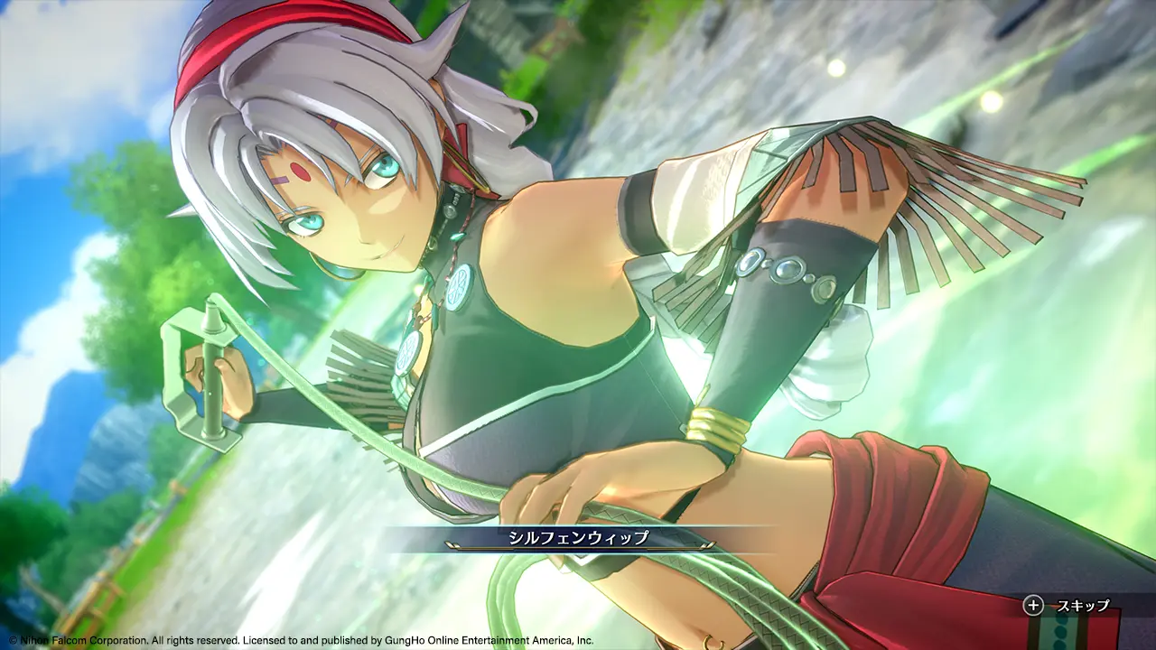 Promotional Screenshot of Scherazard Harvey