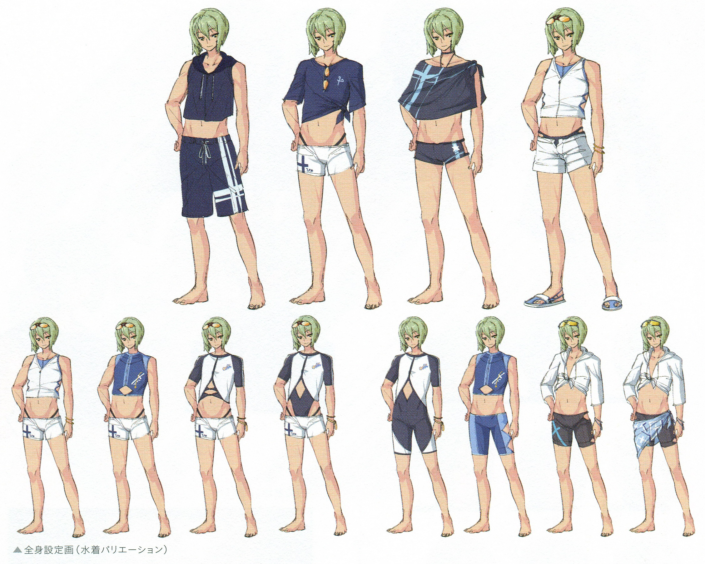 Swimsuit concept art