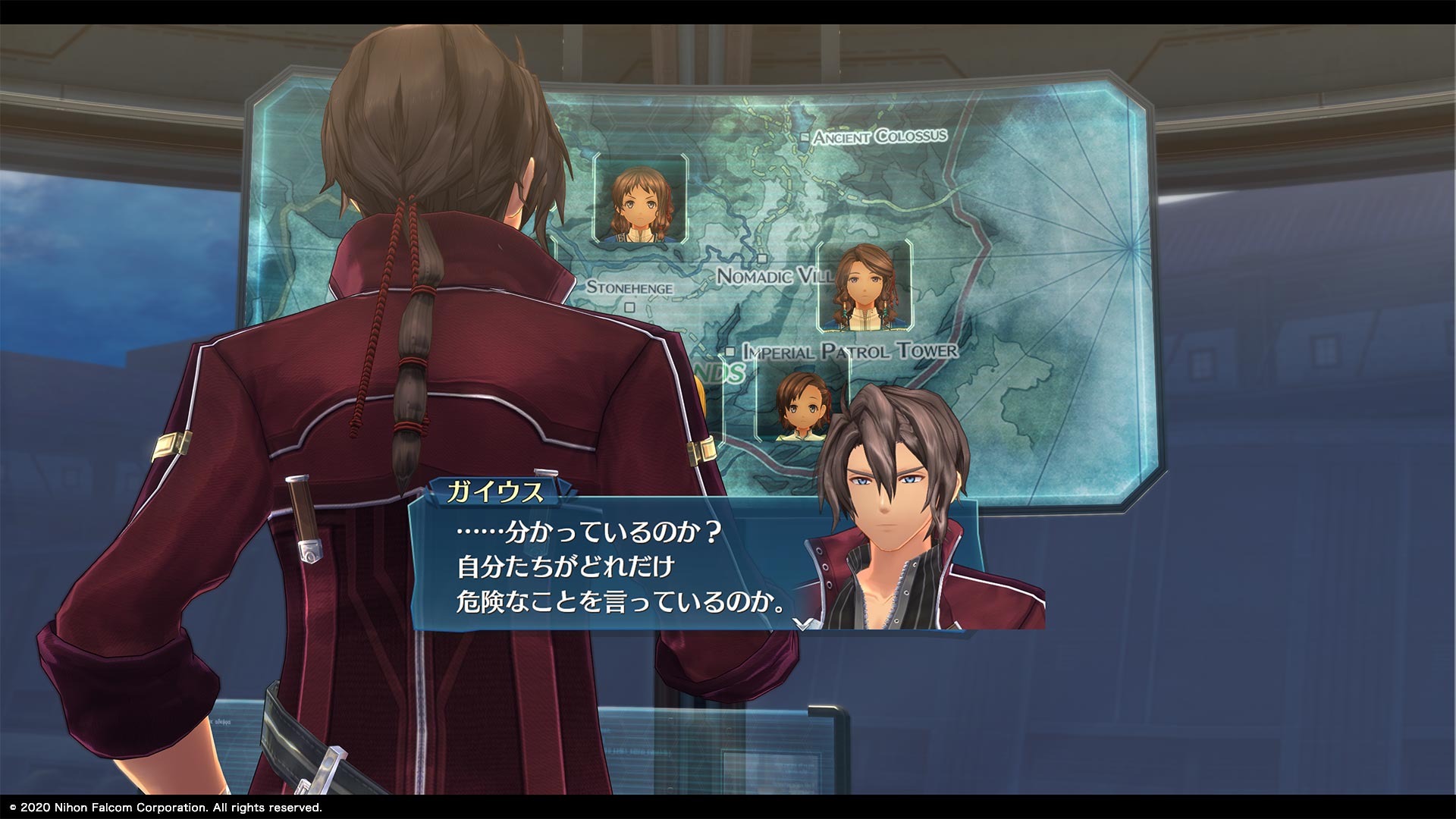 Promotional Screenshot of Gaius