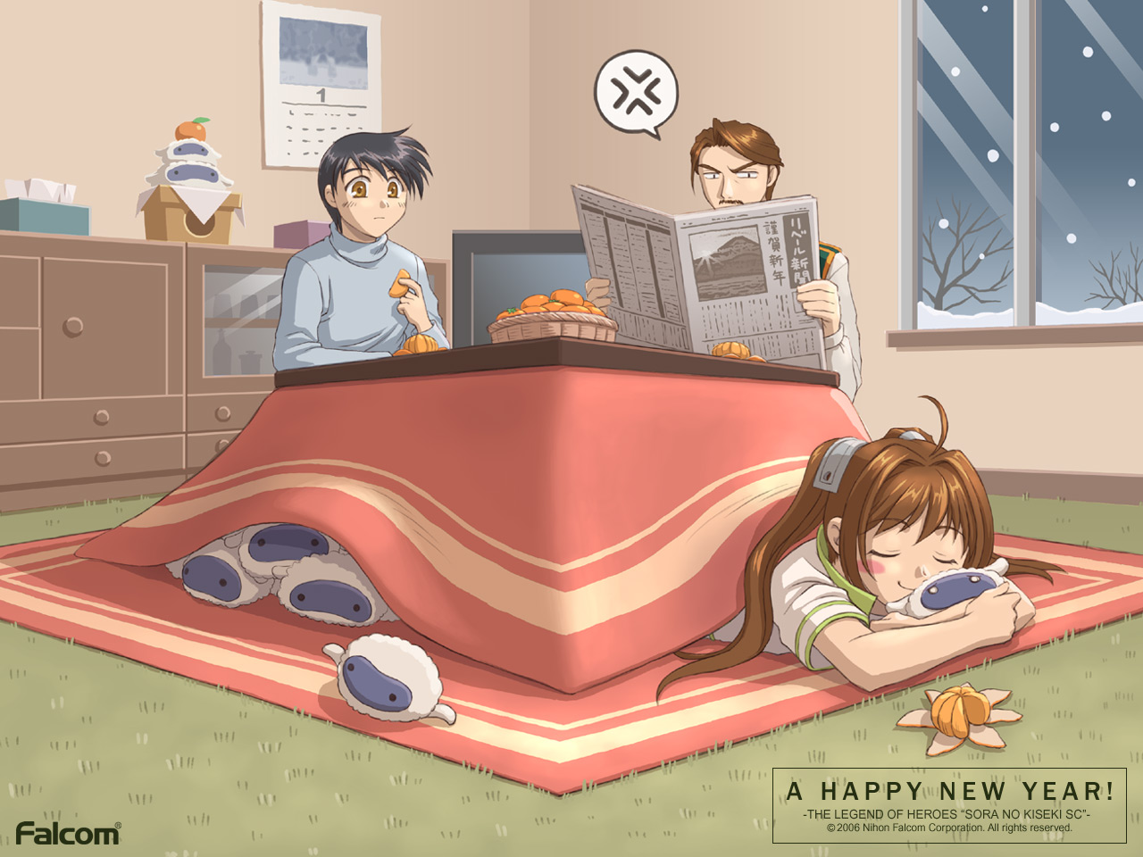 New Year 2006