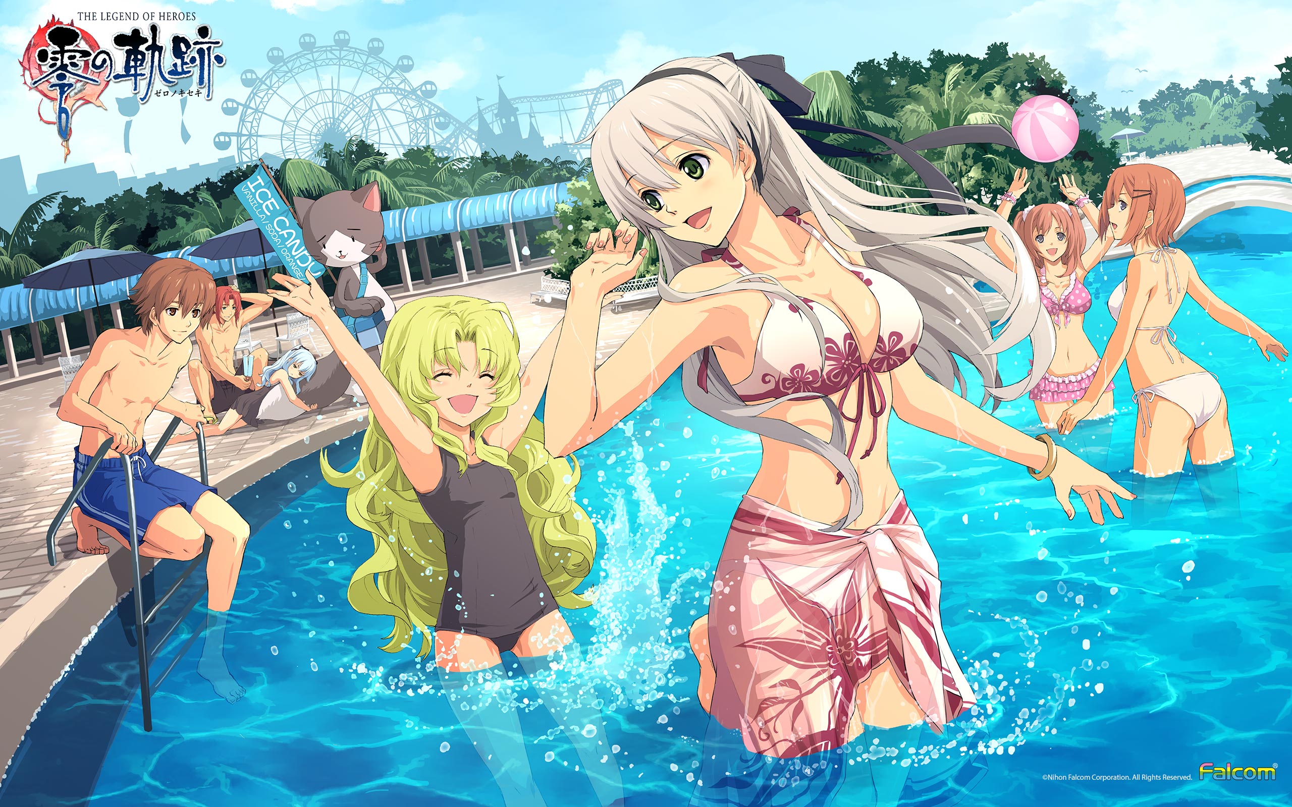 Official artwork