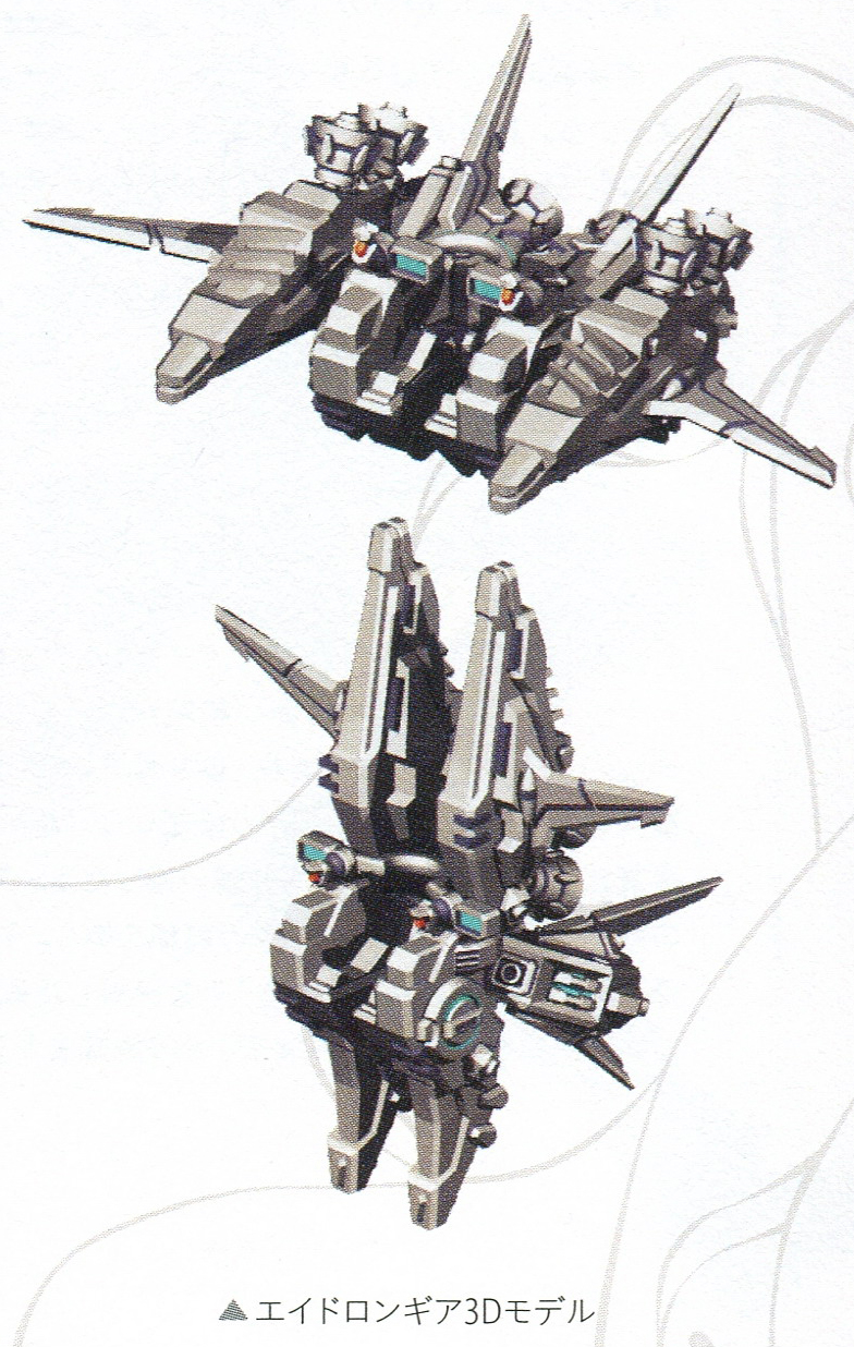 Eidolon Gear 3D model (Front)