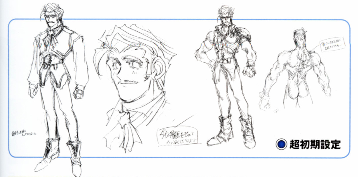 Concept art