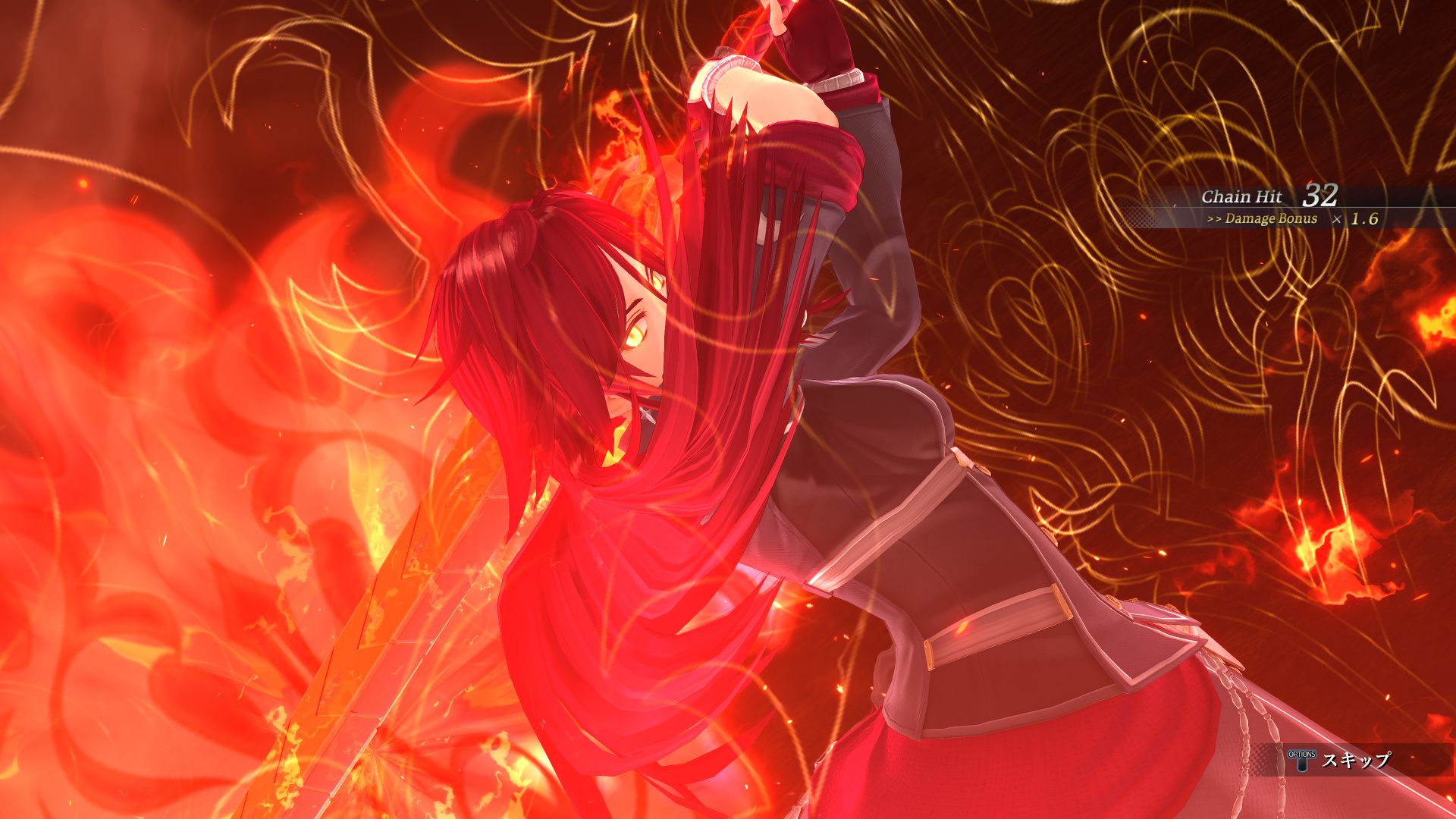 Promotional screenshot