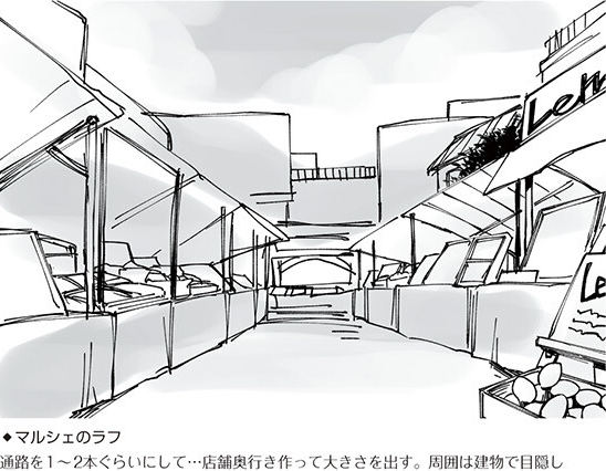 Concept art