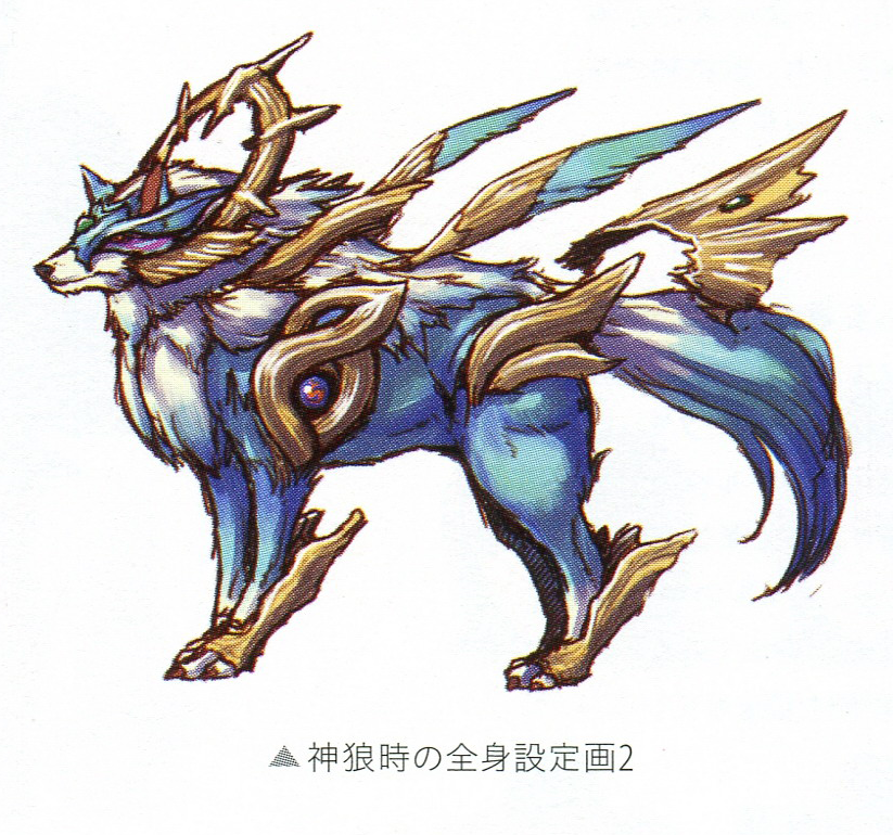 Divine Wolf concept art