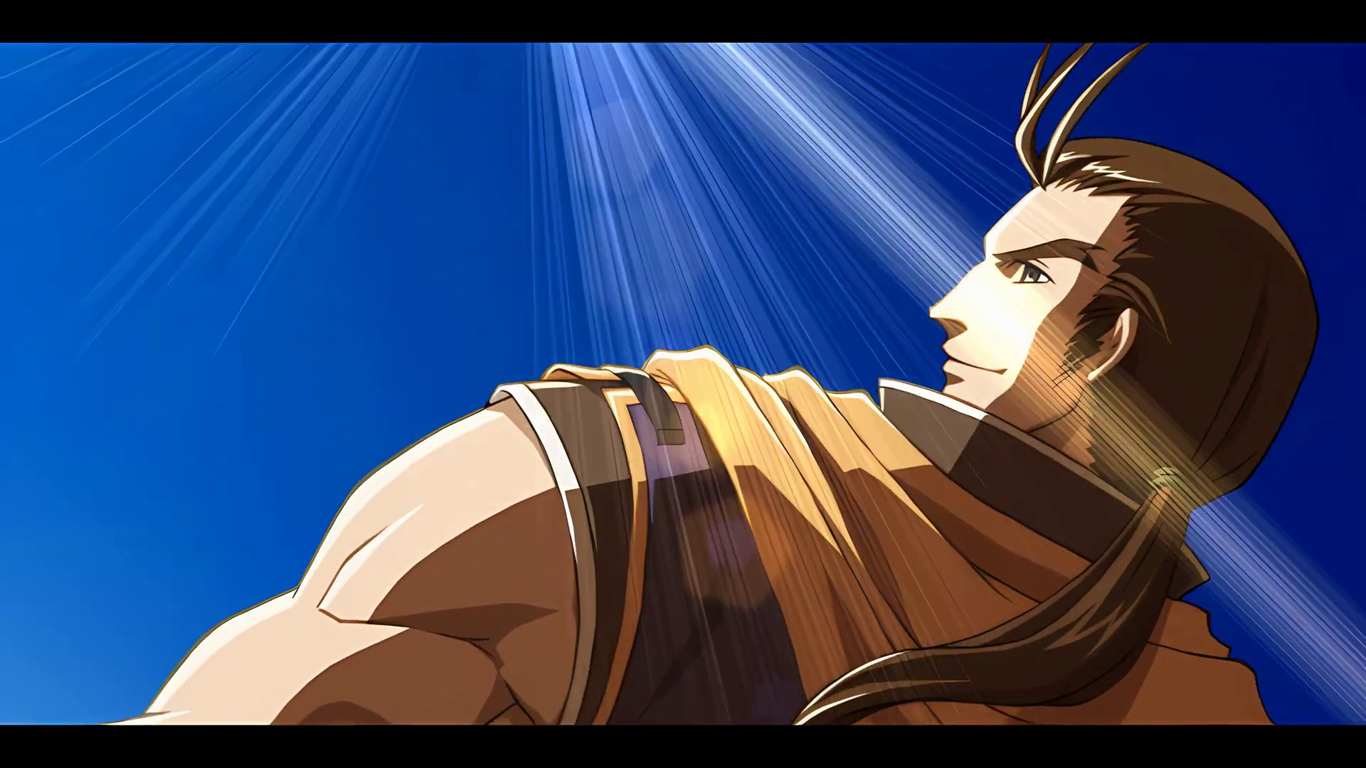 Opening screenshot