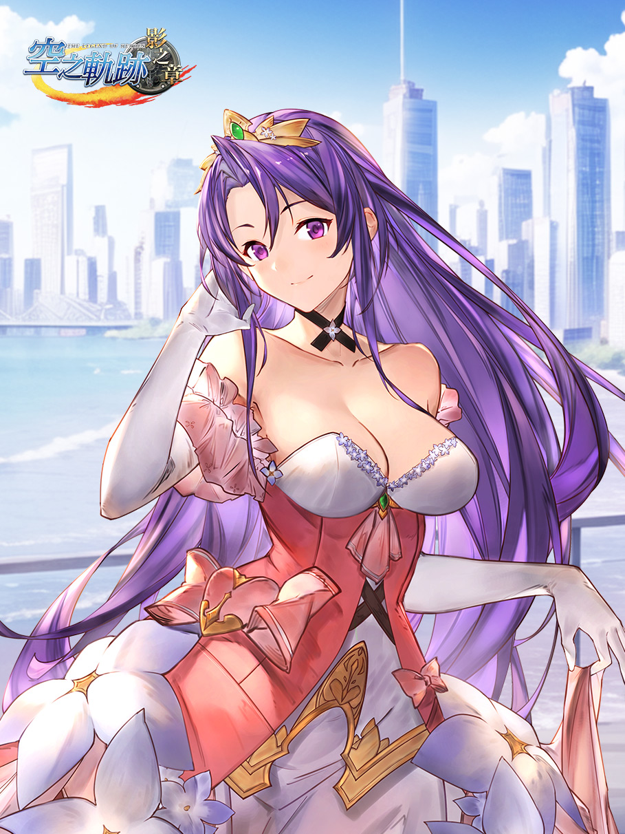 Trails in the Sky: Chapter of Shadows