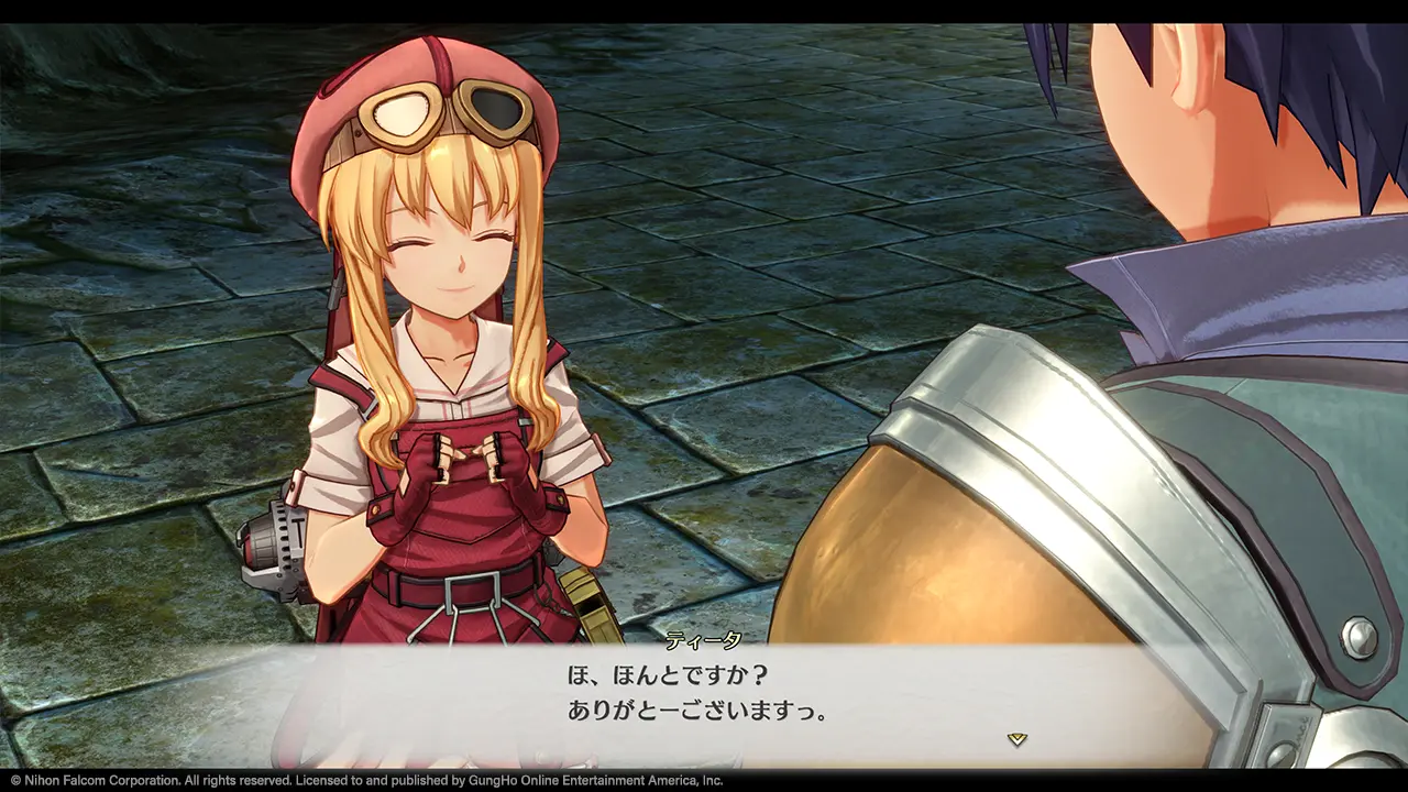 Promotional Screenshot of Tita Russell