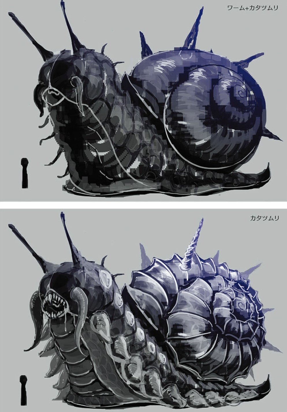 Early design
