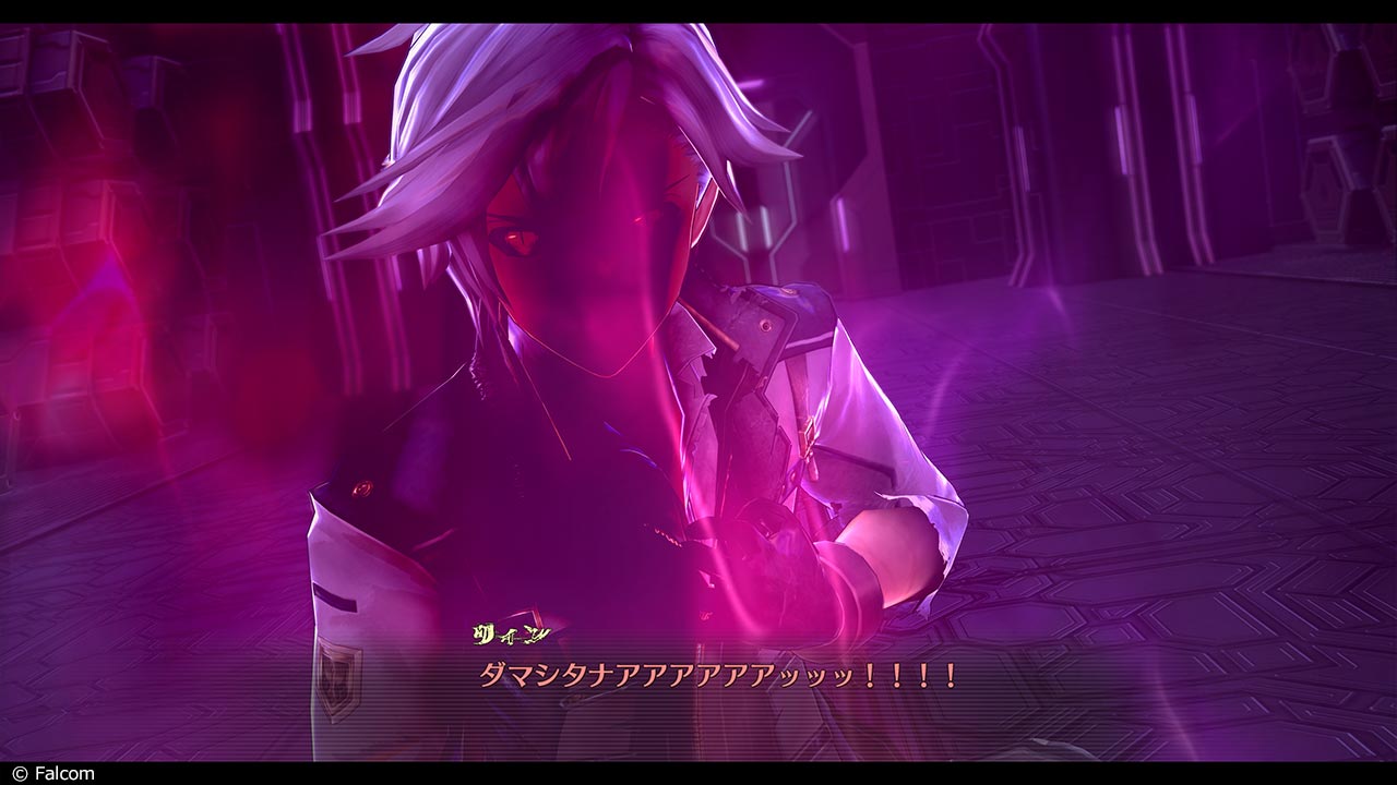 Pre-production screenshot with Rean Schwarzer