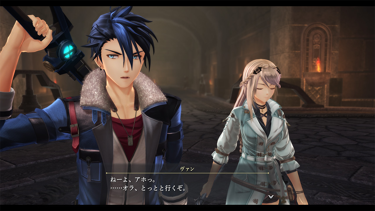Promotional screenshot