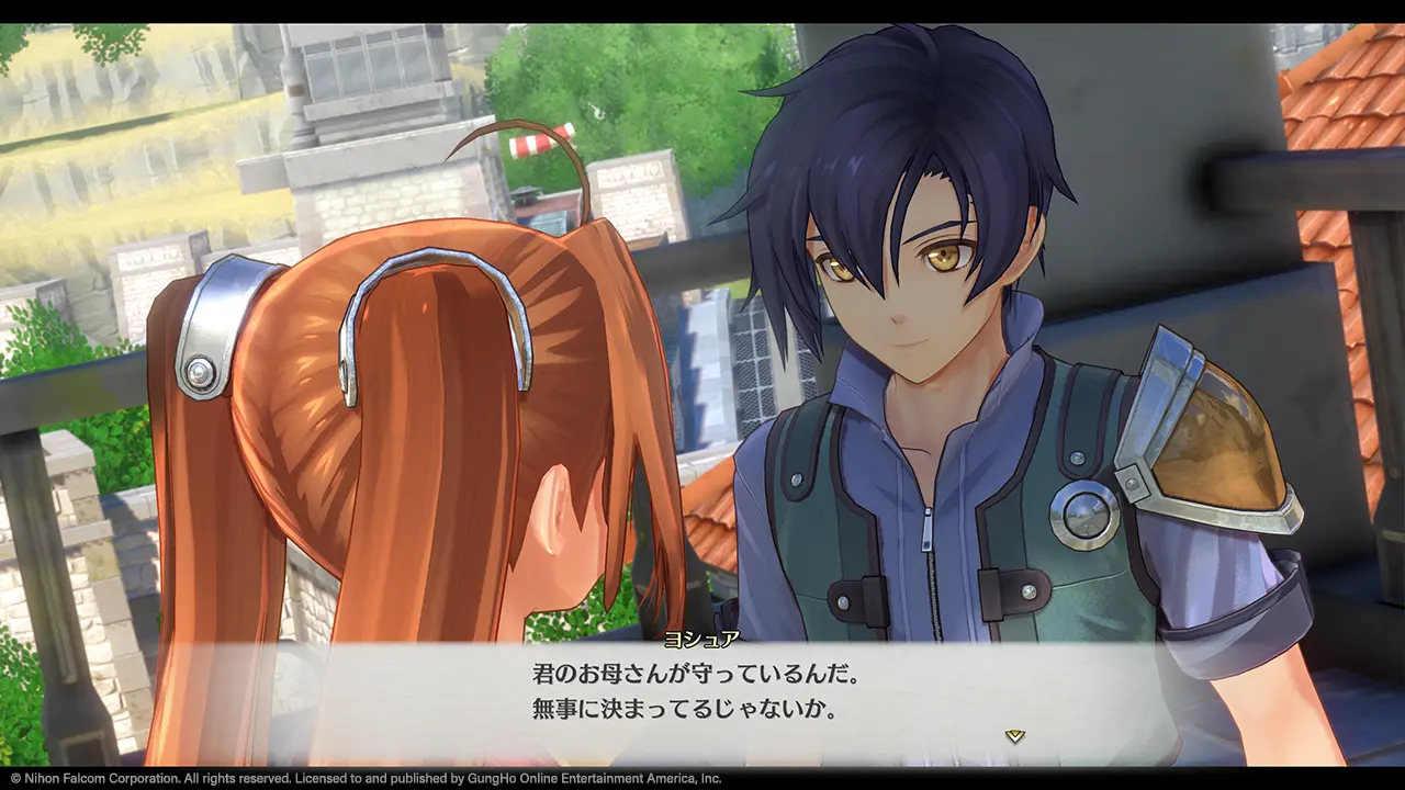 Promotional Screenshot of Joshua Bright