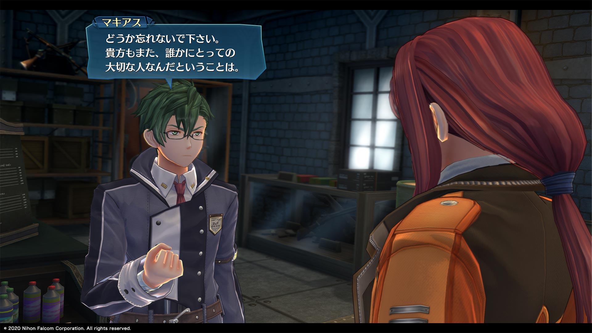 Promotional Screenshot of Machias with Randy Orlando.