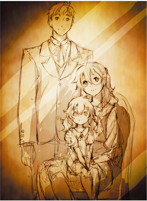 Towa's parents