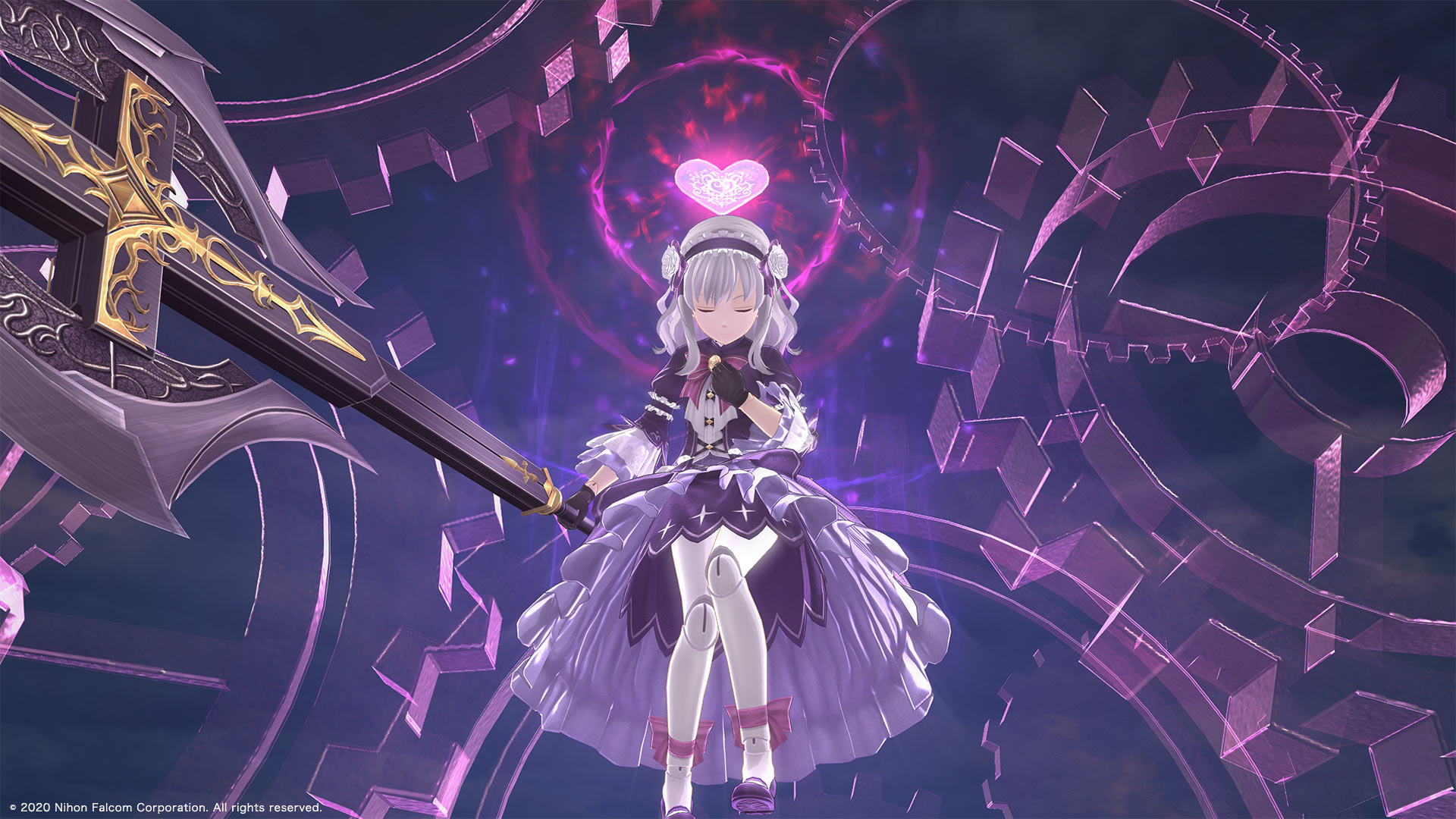 Promotional screenshot