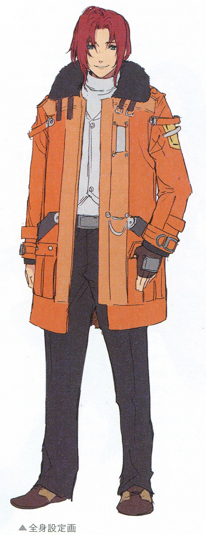 A full-length sketch of Randy