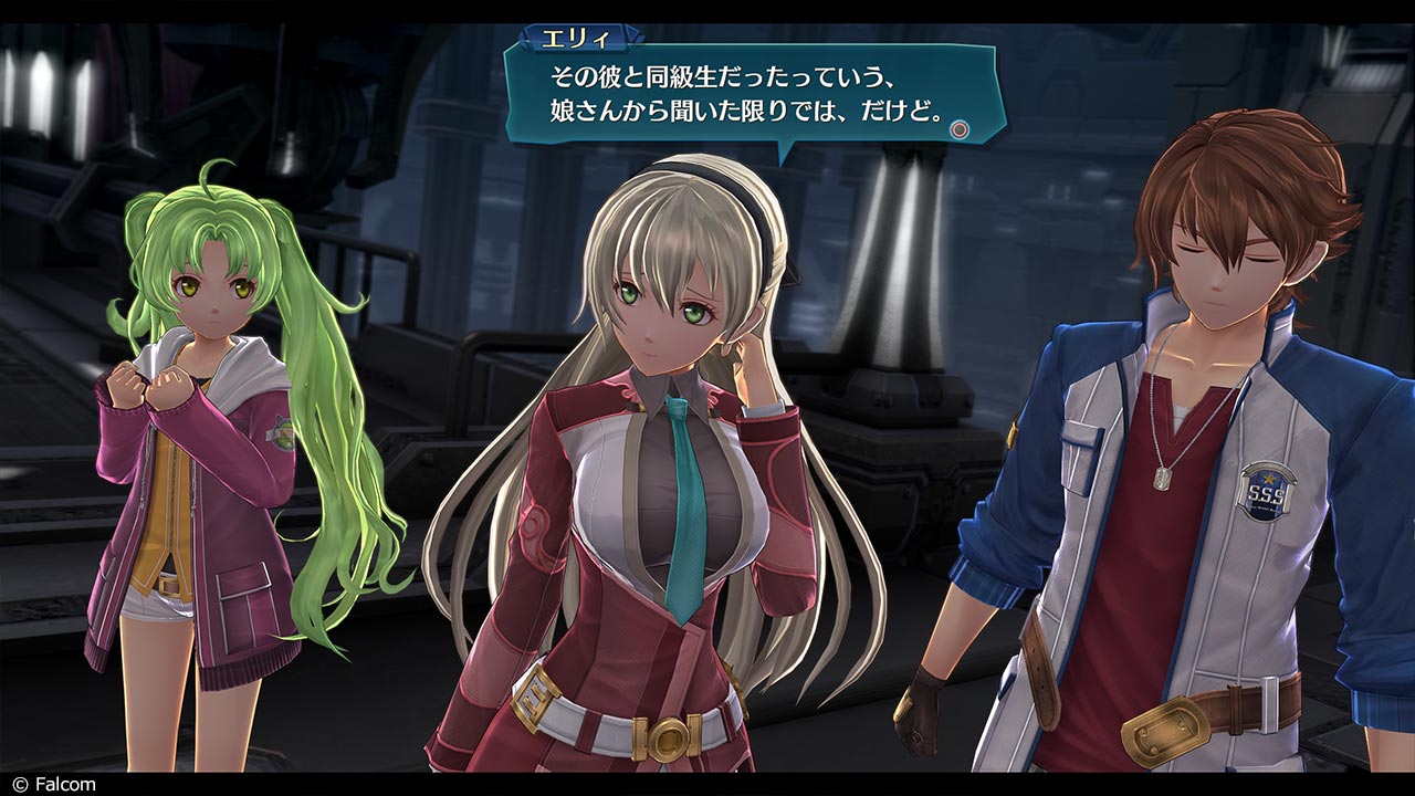 Promotional screenshot of Elie with KeA and Lloyd