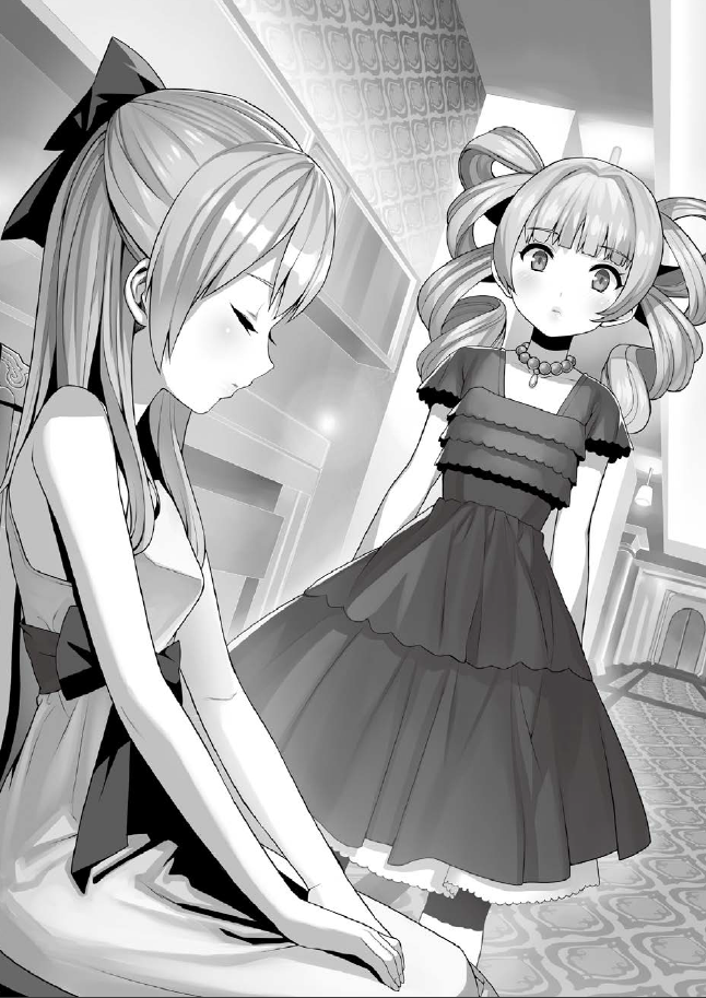 Azure Short Stories Light Novel