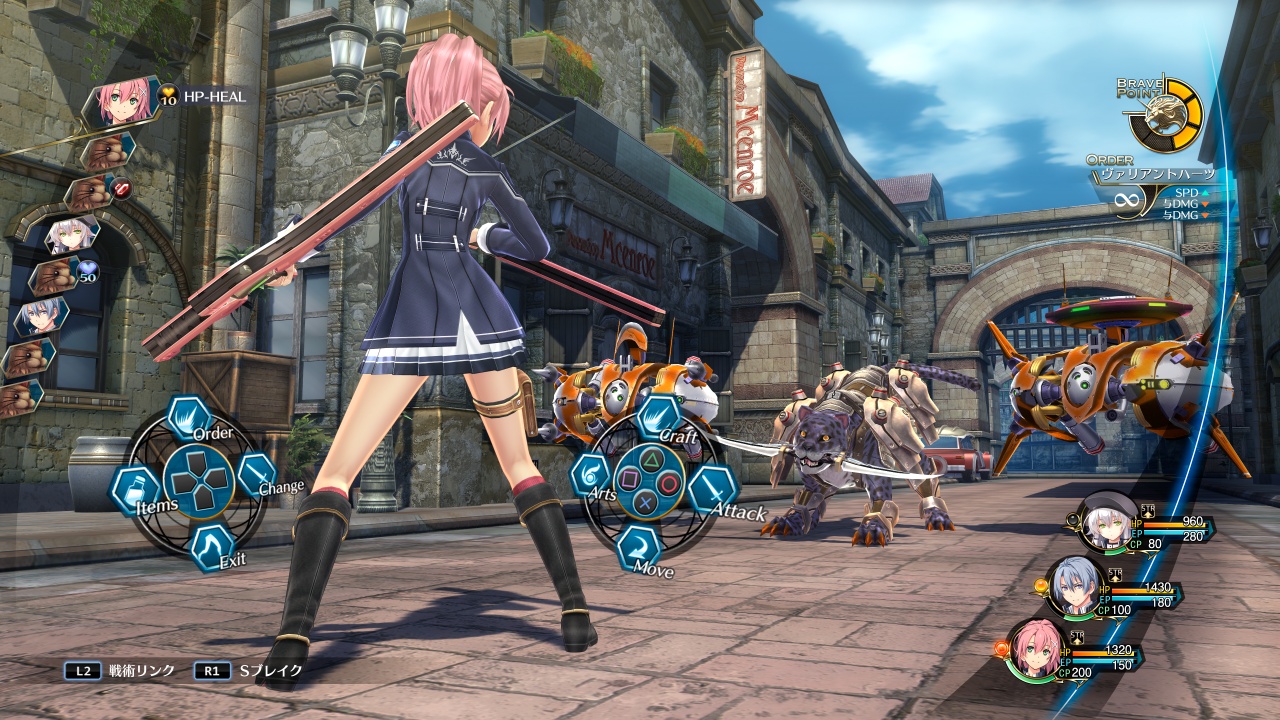 Juna Crawford shown in battle.