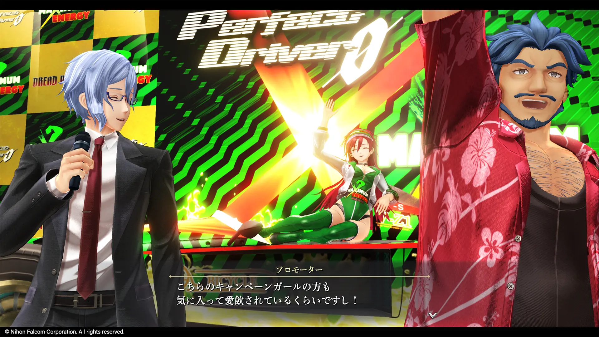Promotional screenshot of Celis Ortesia