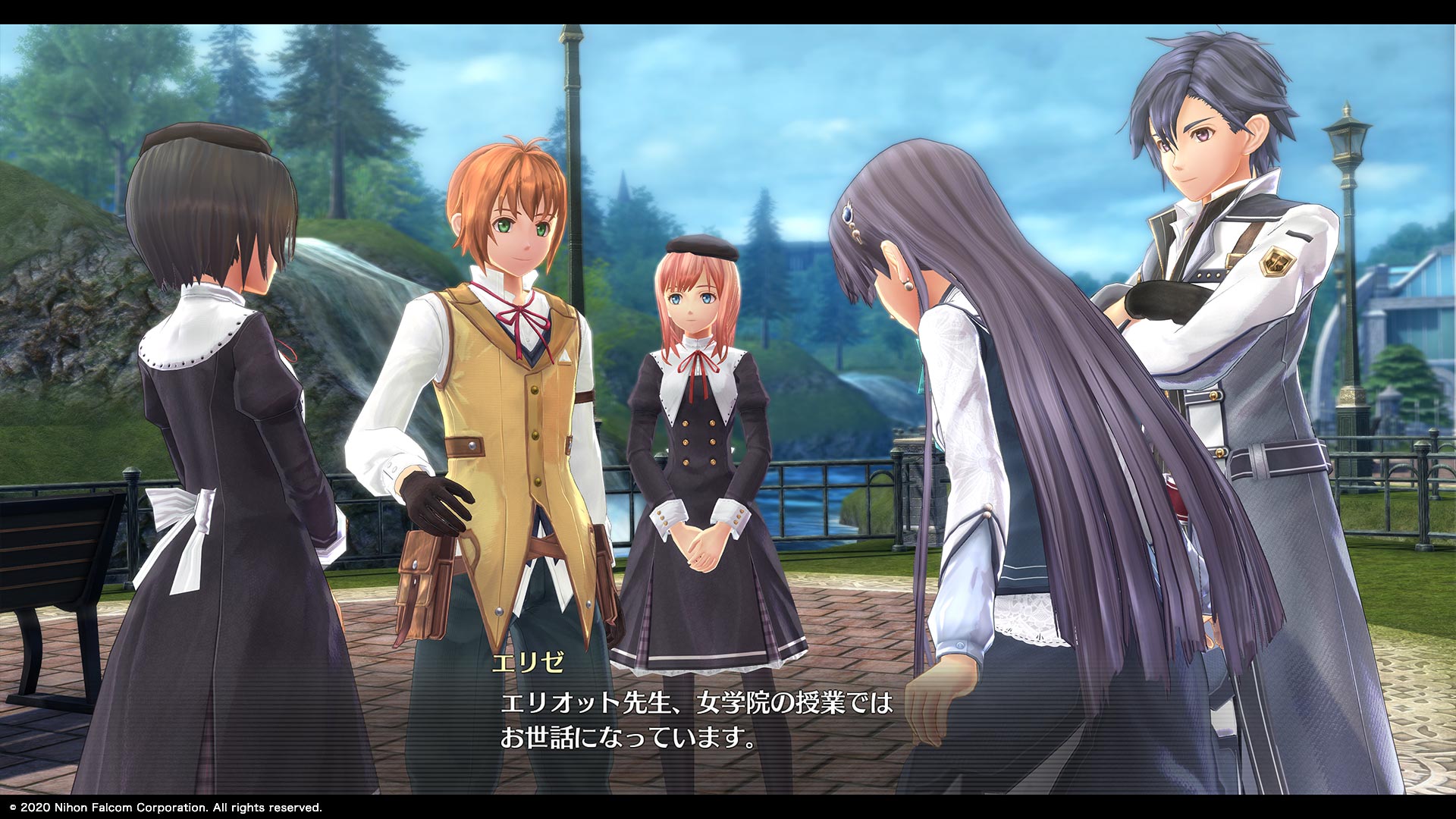 Promotional Screenshot of Elliot with Rean Schwarzer and Elise Schwarzer.