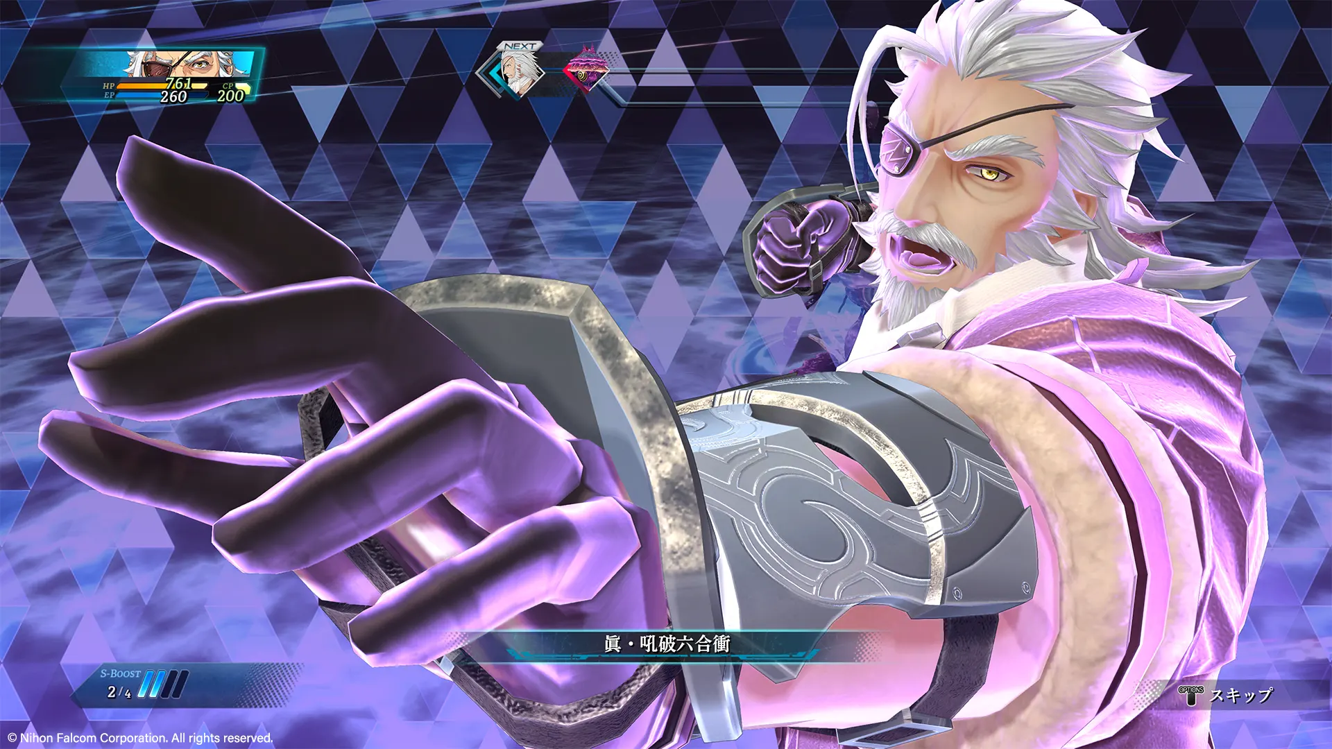 Promotional screenshot of Bergard Zeman