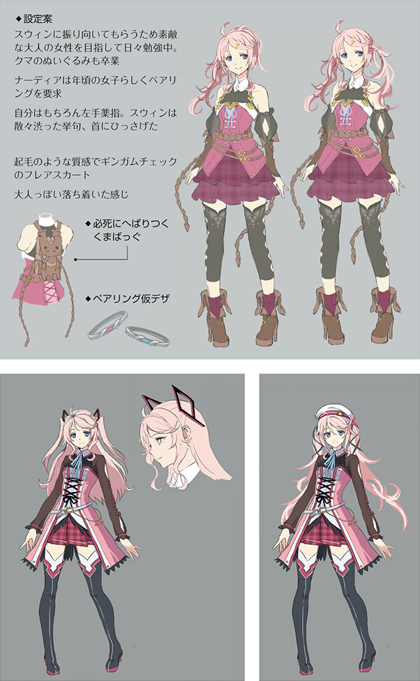 Concept art