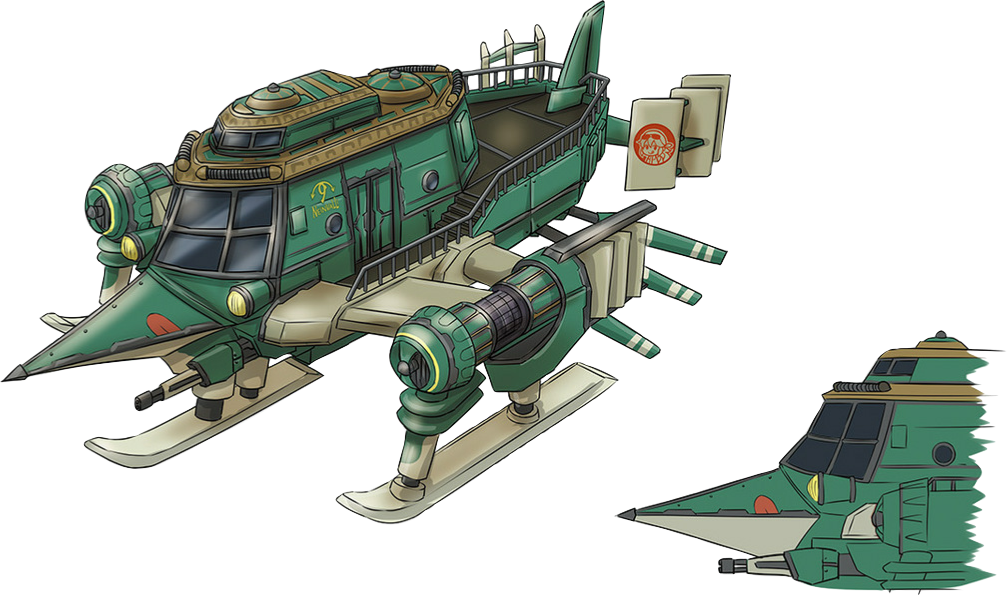 Express Ship Argo