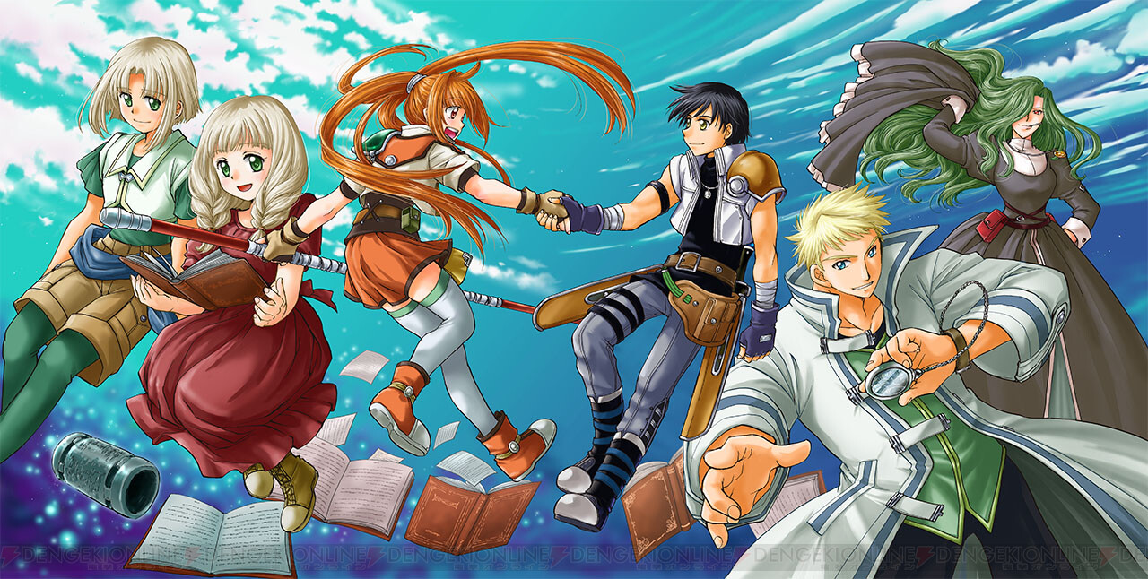 Dengeki Arkwork