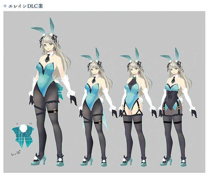 DLC concept art