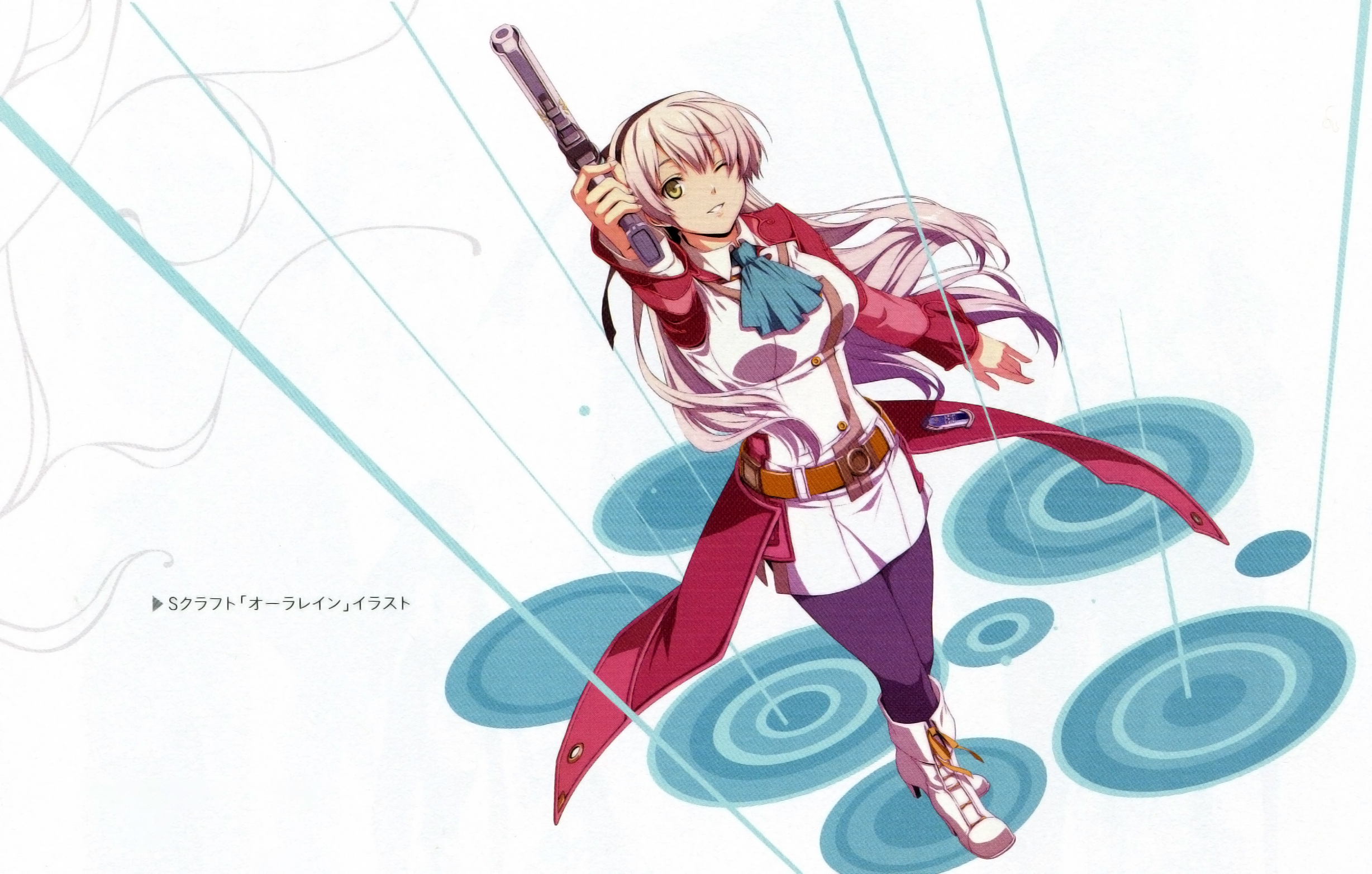 An illustration for Elie's S-craft.