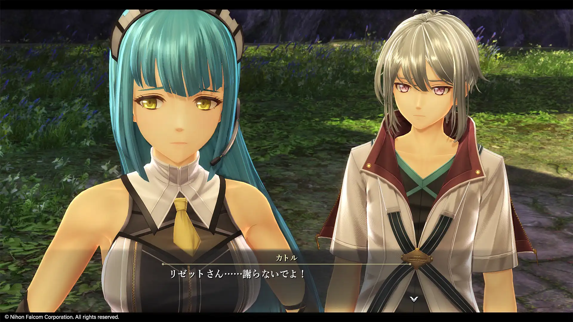 Promotional screenshot of Quatre Salision