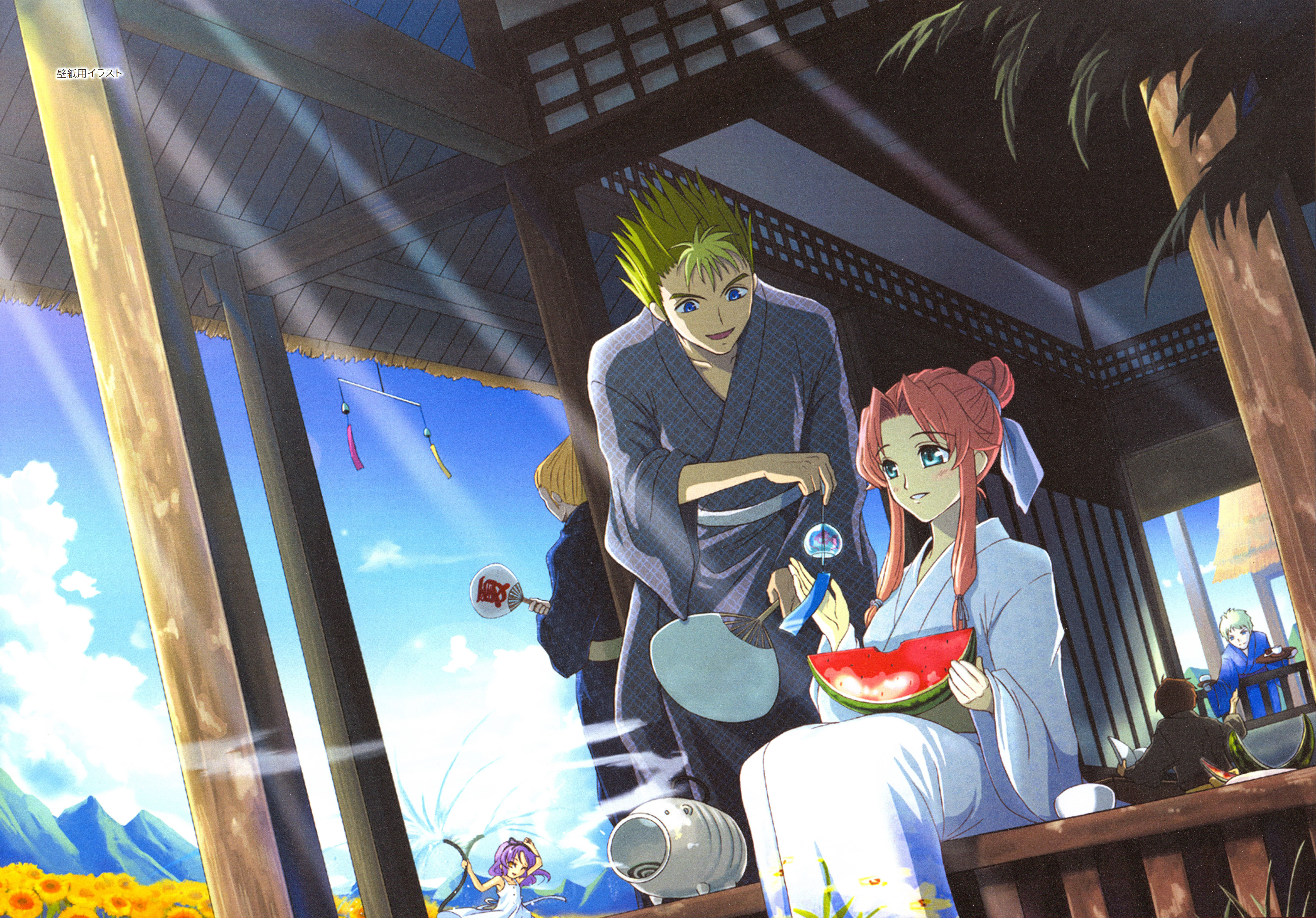 Official artwork